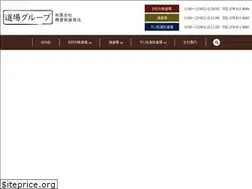 Sites similar to akashi-dojyo.com