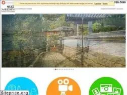 Sites similar to akashi-film.jp