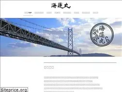 Sites similar to akashi-fish.com
