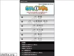 Sites similar to akashi-i.net
