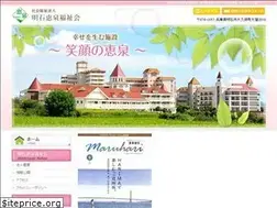 Sites similar to akashi-keisen.com