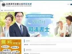 Sites similar to akashi-shiho.com