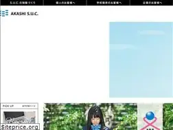 Sites similar to akashi-suc.jp