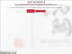 Sites similar to akashi-tai.com