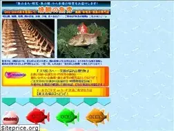 Sites similar to akashi-uohide.jp