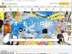 Sites similar to akashi.tv