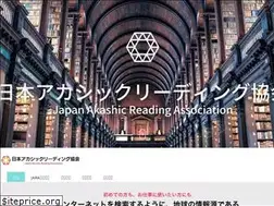 Sites similar to akashic-japan.com