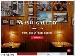 Sites similar to akashigallery.com