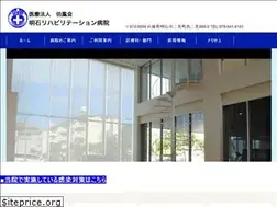 Sites similar to akashihakuho.com