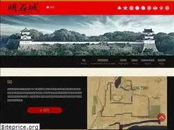 Sites similar to akashijo.jp