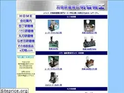 Sites similar to akashikiko.co.jp