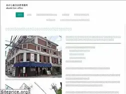 Sites similar to akashilo-kyoto.com