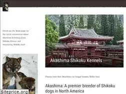 Sites similar to akashima.bc.ca