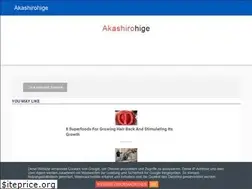 Sites similar to akashirohige.blogspot.com