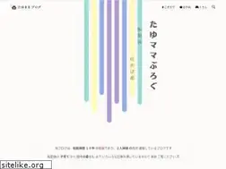 Sites similar to akashirolily.com