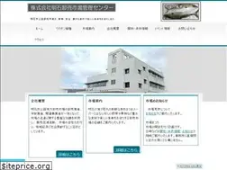 Sites similar to akashishijo.co.jp