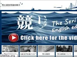 Sites similar to akashiura.noor.jp