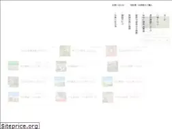 Sites similar to akashiyasai.com