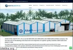 Sites similar to akashsteelcraft.com