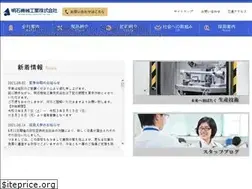 Sites similar to akasi-kk.co.jp