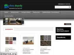 Sites similar to akasimatis.com.gr