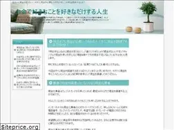 Sites similar to akasouthatlanticregion.org