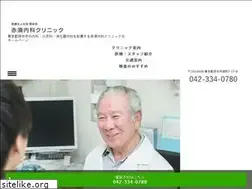 Sites similar to akasu-cl.com