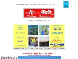 Sites similar to akasyachi.com