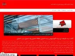 Sites similar to akat-co.com