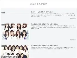 Sites similar to akataku.com