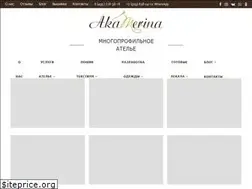 Sites similar to akaterina.ru