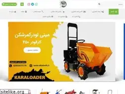 Sites similar to akatools.ir