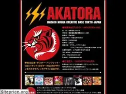 Sites similar to akatora.net