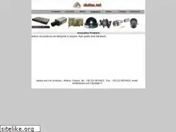 Sites similar to akatos.net