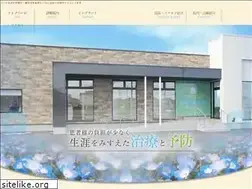 Sites similar to akatsuka-dc.info