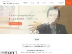 Sites similar to akatsuka-law.jp