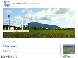 Sites similar to akatsukashuraku.com
