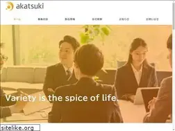 Sites similar to akatsuki-1.com