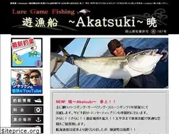 Sites similar to akatsuki-2013.com