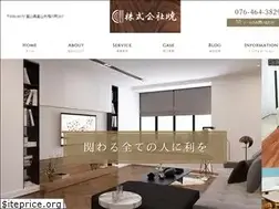 Sites similar to akatsuki-architect.com