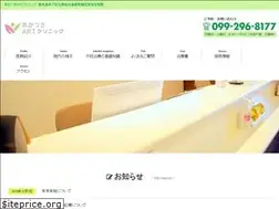 Sites similar to akatsuki-art.jp