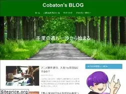 Sites similar to akatsuki-blog.com