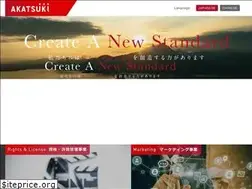 Sites similar to akatsuki-corp.com