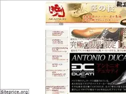 Sites similar to akatsuki-japan.jp