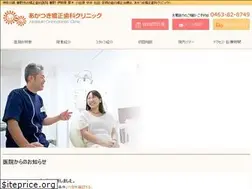 Sites similar to akatsuki-kyousei.com