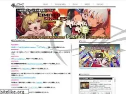 Sites similar to akatsuki-records.com