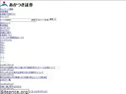 Sites similar to akatsuki-sc.com