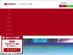 Sites similar to akatsuki-toushi.com