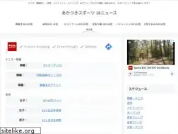Sites similar to akatsuki18.com
