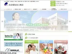 Sites similar to akatsukikai.com
